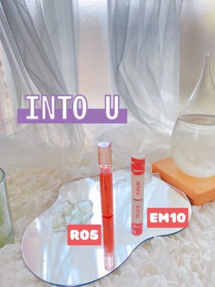 ウォーターリフレクティングリップティント/INTO U/リップティントを使ったクチコミ(1枚目)