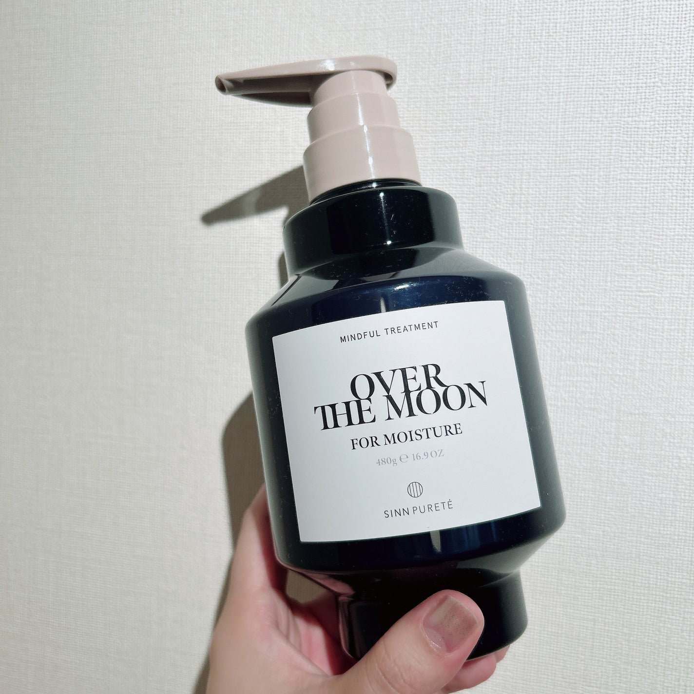 マインドフル シャンプー/SINN PURETÉ/市販シャンプーを使ったクチコミ(5枚目)