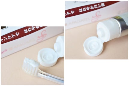 アパガードセレナ/アパガード/歯磨き粉を使ったクチコミ(3枚目)