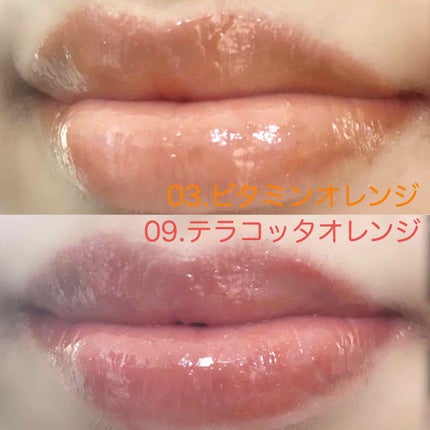 エテュセ リップエディション(グロス)/ettusais/リップグロスを使ったクチコミ(4枚目)