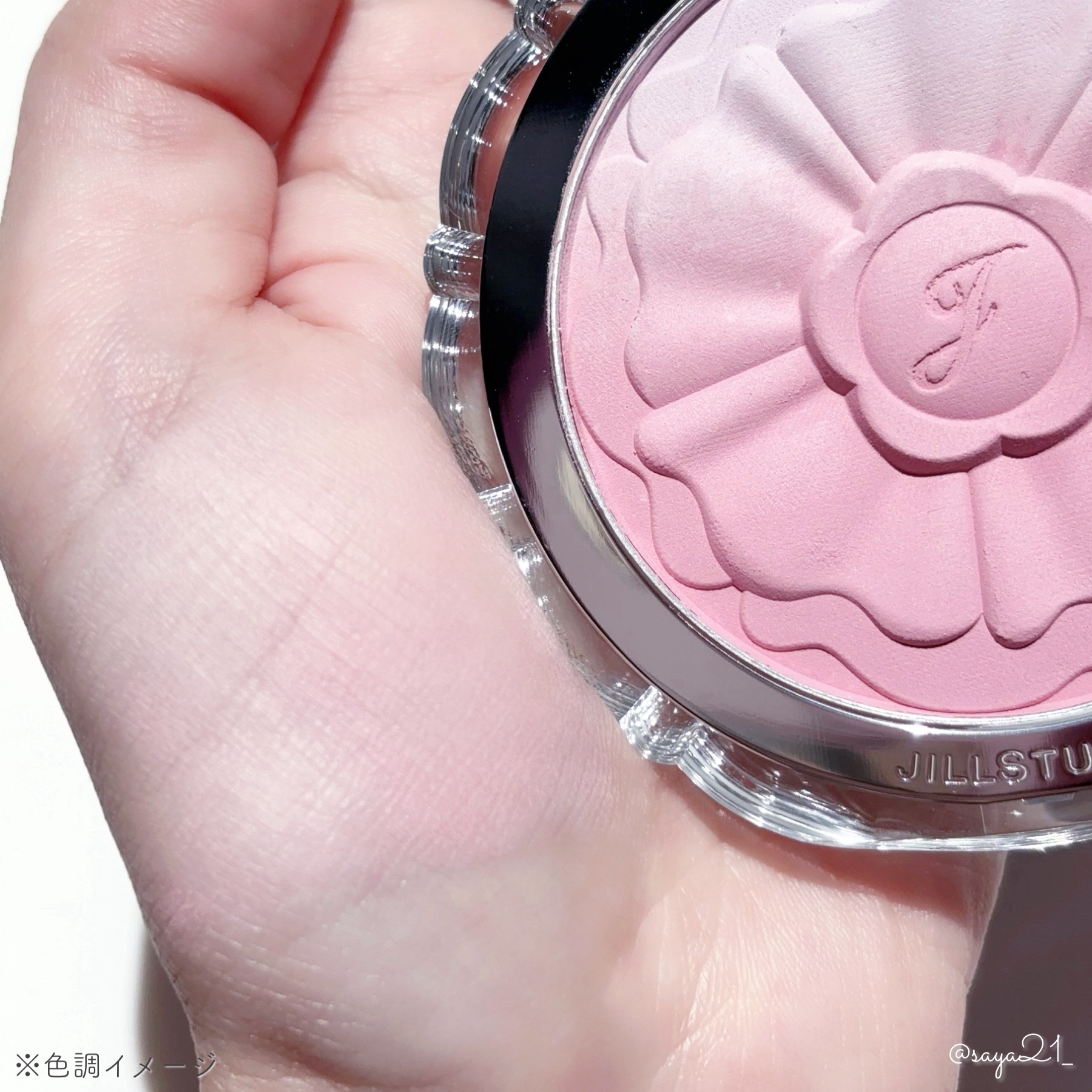 ジルスチュアート　パステルペタル ブラッシュ/JILL STUART/パウダーチークを使ったクチコミ（2枚目）