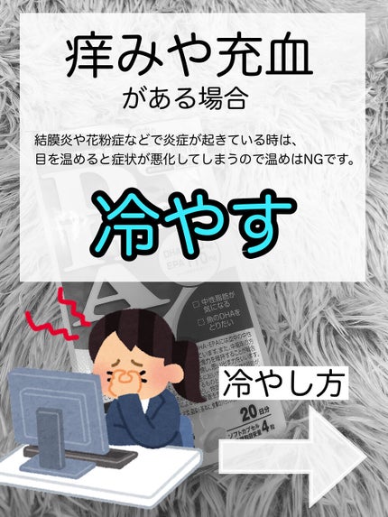 EPA with DHA/ネイチャーメイド/健康サプリメントを使ったクチコミ(4枚目)