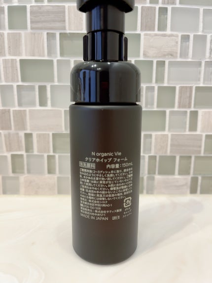 N organic N organic Vie クリアホイップ フォーム のクチコミ「N organicの香りめっちゃ好き(^_^)
泡洗顔なので、忙しい時にも便利です!!
#.....」(3枚目)