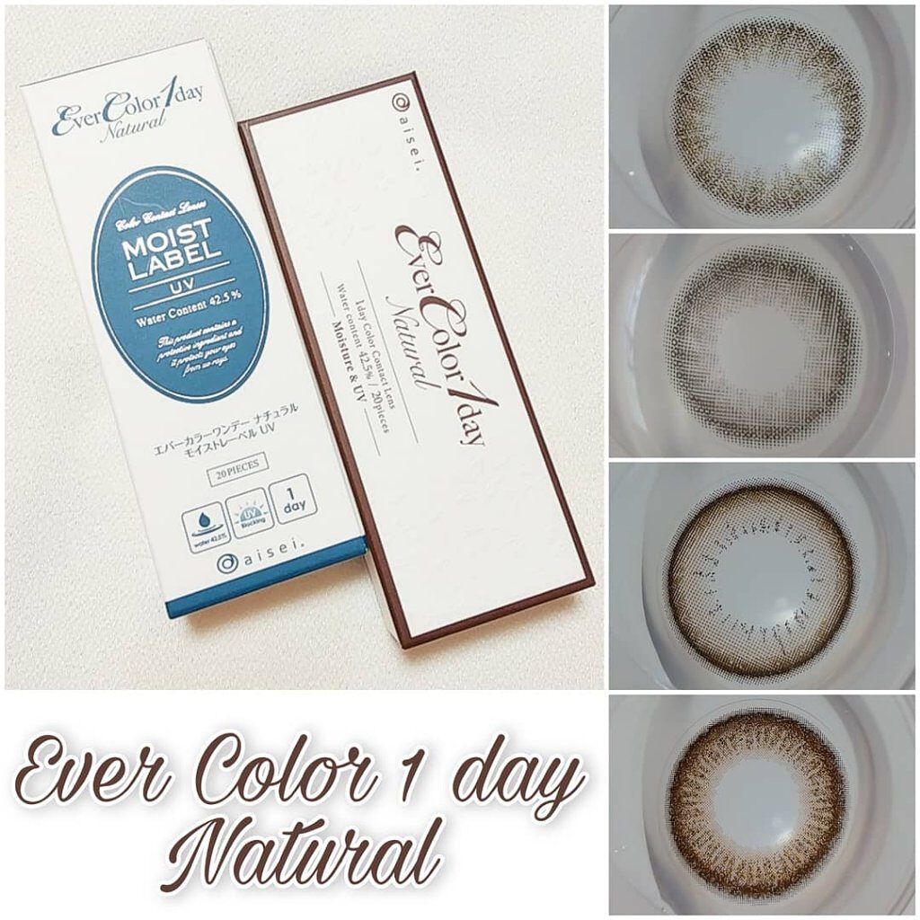 エバーカラーワンデーナチュラル モイストレーベルUV/エバーカラー/ワンデー（１DAY）カラコンを使ったクチコミ（1枚目）