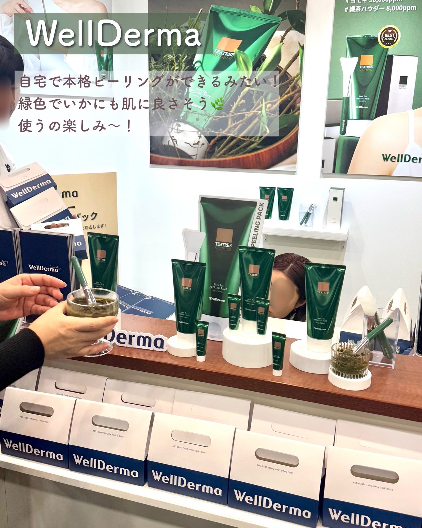 MIRO on LIPS 「LIPS主催のイベント『LIPScreatorMeetup』に..」(5枚目)