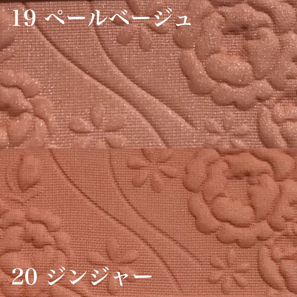 ナチュラル チークN/CEZANNE/パウダーチークを使ったクチコミ（3枚目）