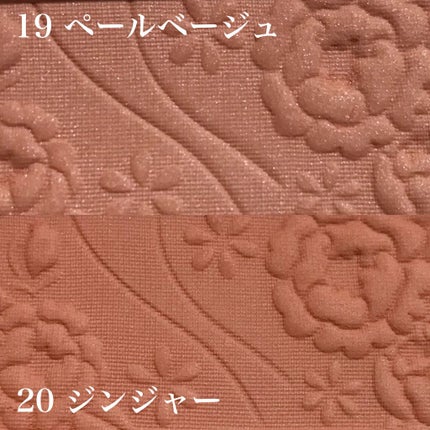 ナチュラル チークN/CEZANNE/パウダーチークを使ったクチコミ(3枚目)