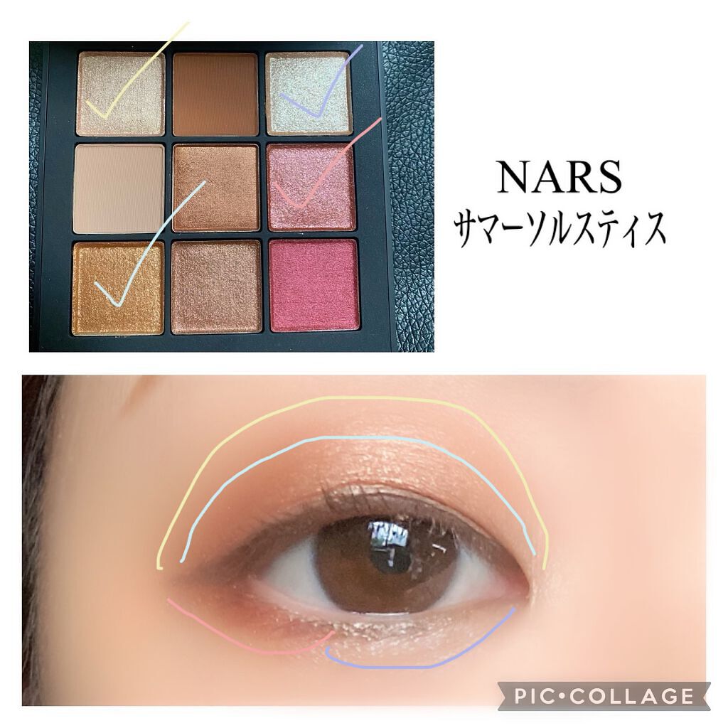 スキルレスライナー/LUMIURGLAS/リキッドアイライナーを使ったクチコミ(1枚目)