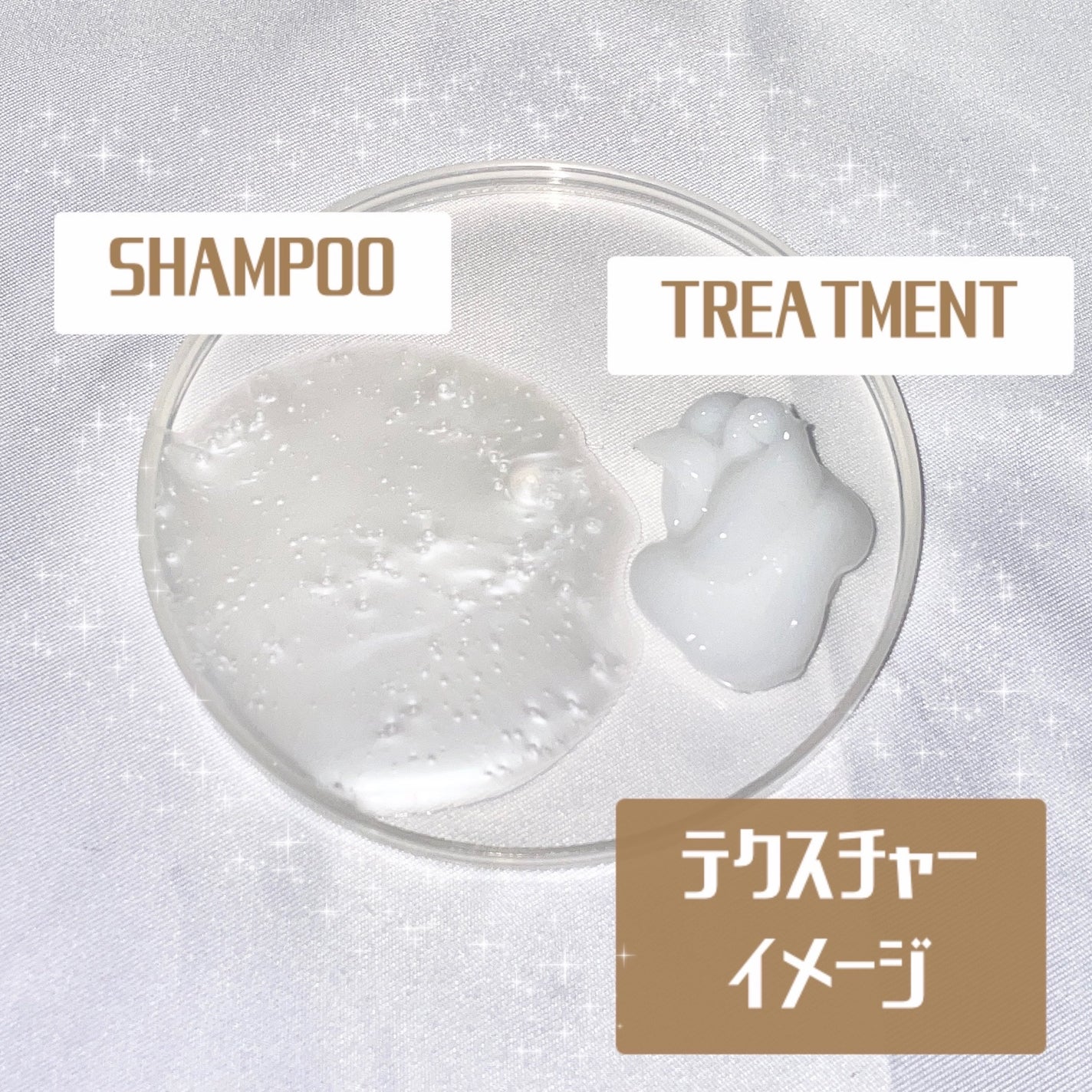 NIJI<ニジ>リズミック シャンプー/トリートメント/NIJI RHYTHMIC/市販シャンプーを使ったクチコミ(2枚目)