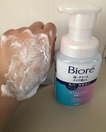 泡クリームメイク落とし/ビオレ/クレンジングクリームを使ったクチコミ(4枚目)