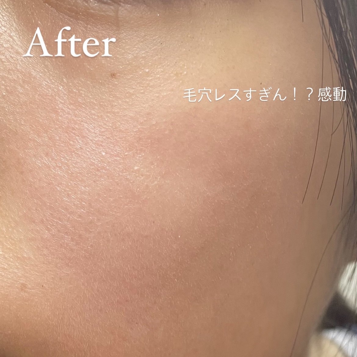 シルキールースモイストパウダー/キャンメイク/ルースパウダーを使ったクチコミ（3枚目）