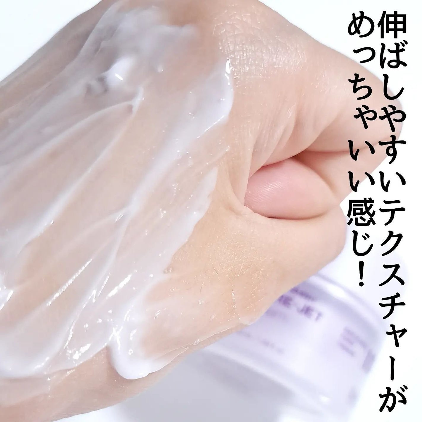 バクチオールポアジェットセラム/Dr.G/美容液を使ったクチコミ(9枚目)