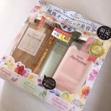 モイストリペア シャンプー シャンプー 440ml/mixim Perfume/シャンプー・コンディショナーを使ったクチコミ（1枚目）