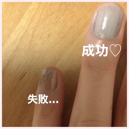 CHOCO Minute's nail/パルティーレ/マニキュアを使ったクチコミ(2枚目)