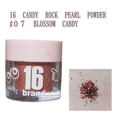 16CANDY ROCK PEAEL POWDER/16BRAND/パウダーアイシャドウを使ったクチコミ（1枚目）