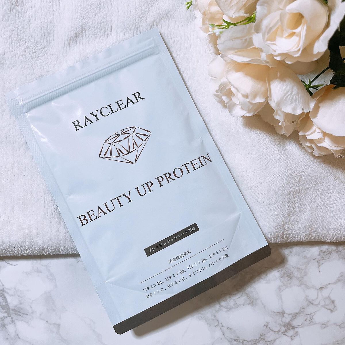 れいか on LIPS 「ビューティアッププロテイン(@rayclear_ai)をお試し..」(1枚目)
