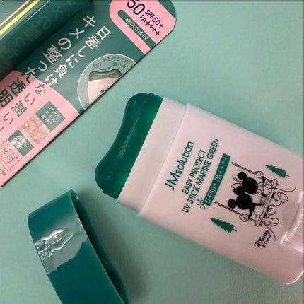 イージープロテクトUVスティック マリングリーン/JMsolution/日焼け止めスティックを使ったクチコミ(3枚目)