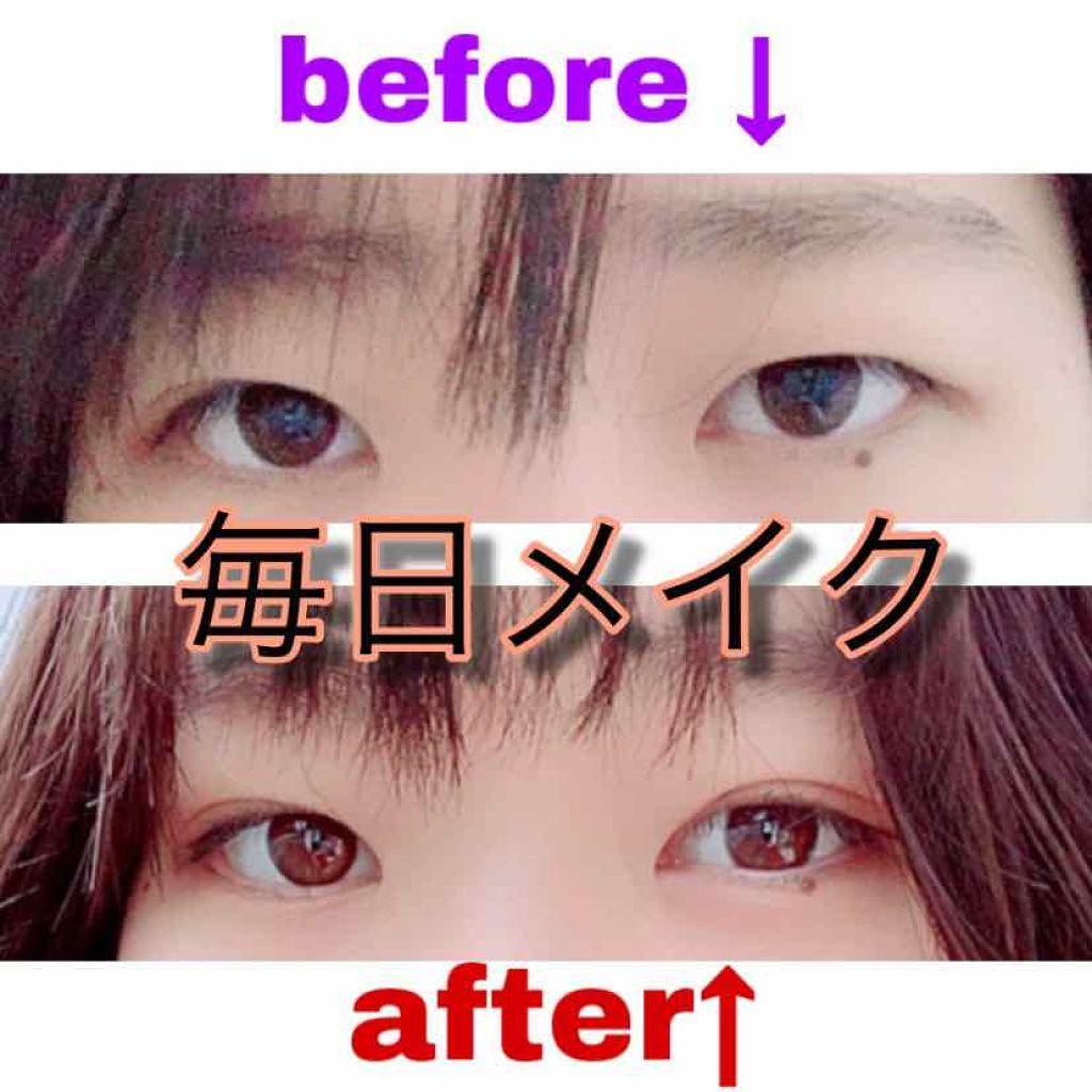 ルックアット マイアイズ/ETUDE/単色アイシャドウを使ったクチコミ（1枚目）