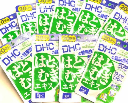 DHC はとむぎエキス/DHC/健康サプリメントを使ったクチコミ(1枚目)