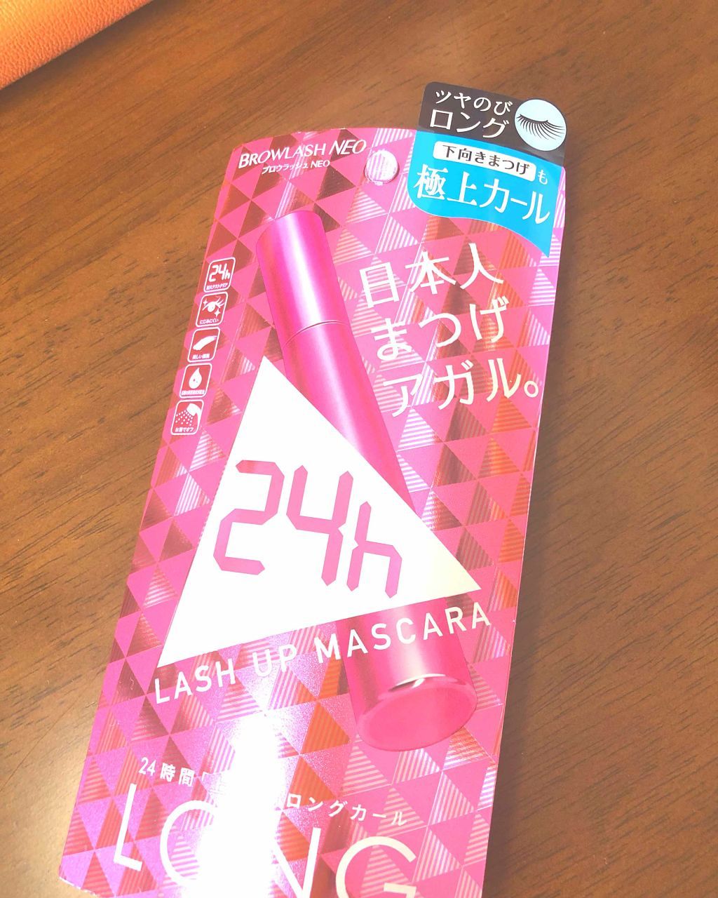 ブロウラッシュNEO ラッシュアップマスカラ ロング/ブロウラッシュ/マスカラを使ったクチコミ（1枚目）