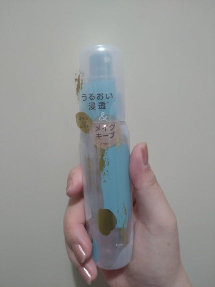 セッティングオイルミスト/excel/ミスト状化粧水を使ったクチコミ(1枚目)