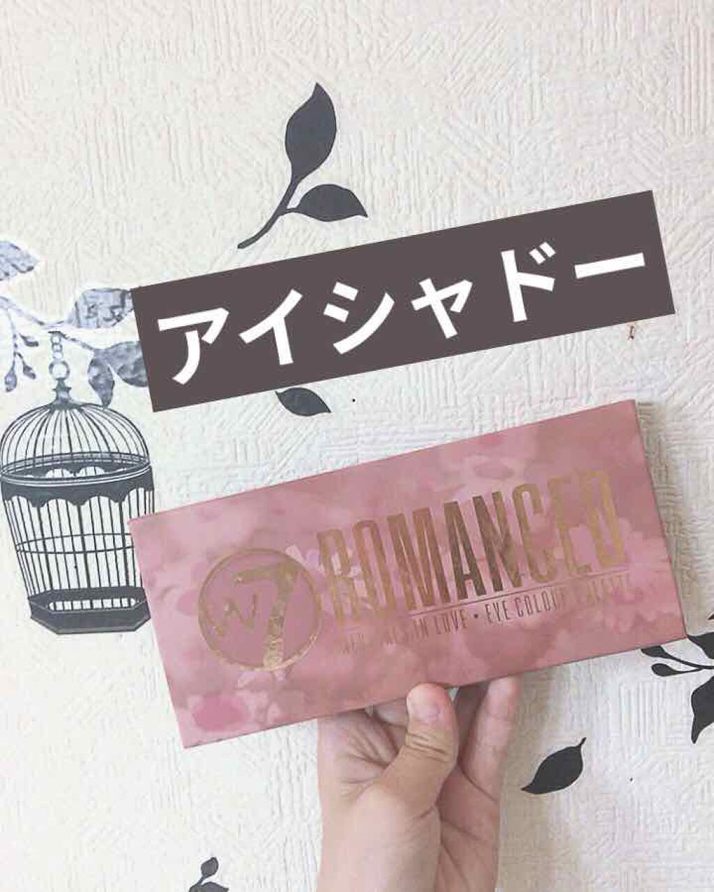 ボディスプレー フリージア/ボディファンタジー/香水(レディース)を使ったクチコミ(4枚目)