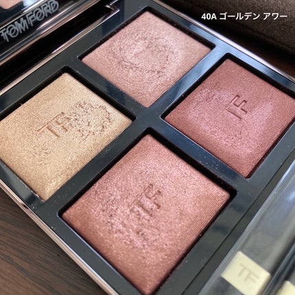 アイ カラー クォード/TOM FORD BEAUTY/アイシャドウパレットを使ったクチコミ(6枚目)