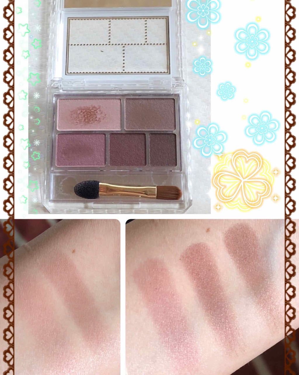 パーフェクトマルチアイズ/キャンメイク/アイシャドウパレットを使ったクチコミ(1枚目)