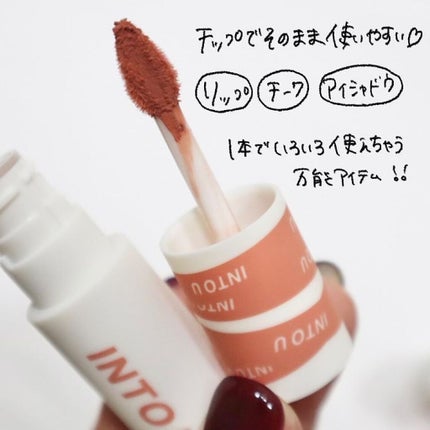 ããðå
çŸå®¹éšå¡ on LIPS ã.INTOUã¹ãŒããŒããããªãã&ããŒã¯ãããïŒæµ·å€ã§è©±é¡æ²ž..ãïŒ7æç®ïŒ