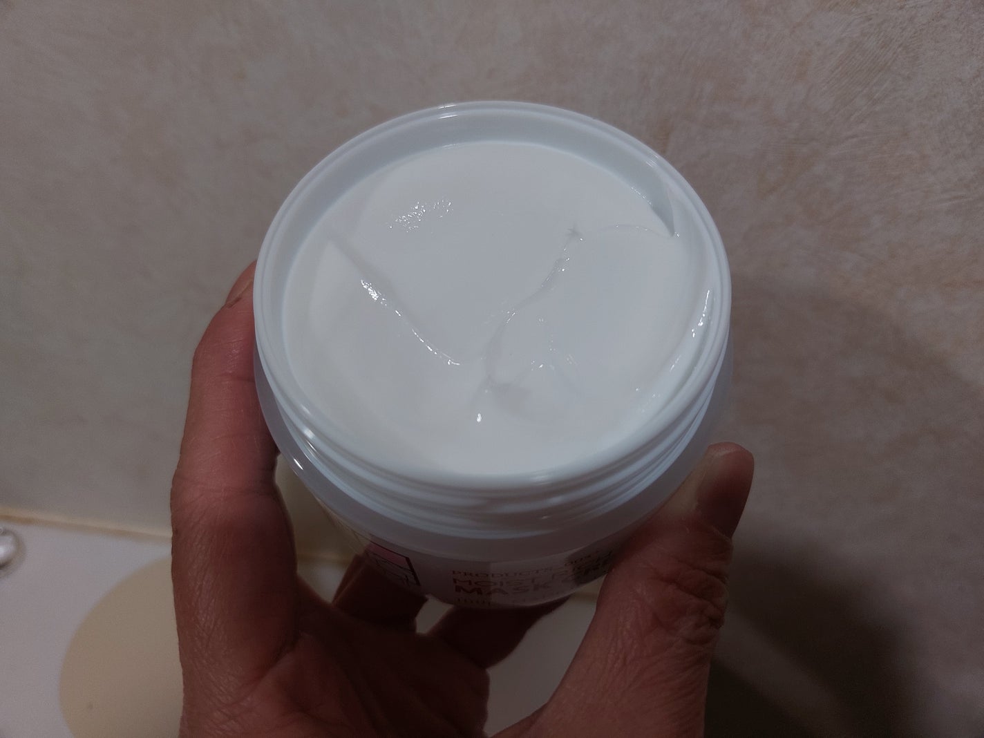 モイストリッチマスククリーム /世田谷コスメ/化粧下地を使ったクチコミ(2枚目)