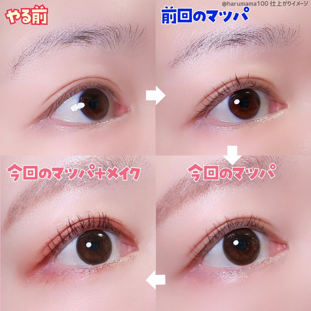 ðµð®ð¿ðããð¯ðº on LIPS ããããããã£ã±ã³ã¬ã奜ãïŒïŒãâââââââââââââââæ ª..ãïŒ2æç®ïŒ