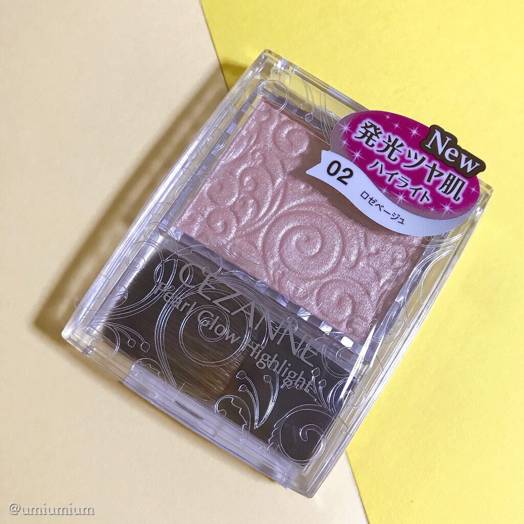 パールグロウハイライト/CEZANNE/パウダーハイライトを使ったクチコミ(5枚目)