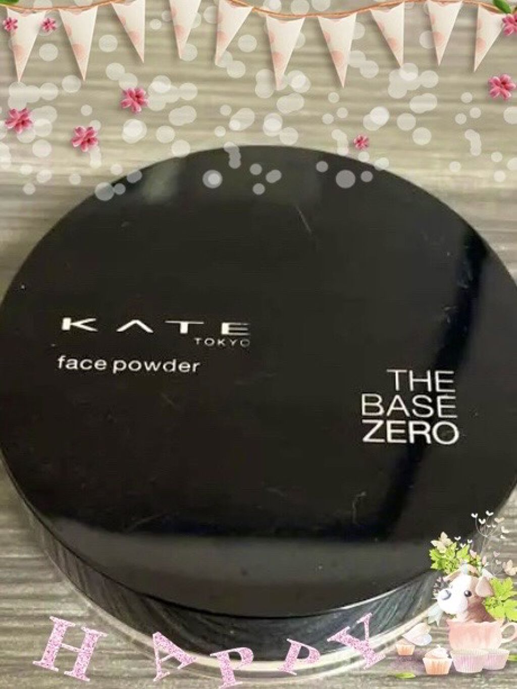 ケイト フェイスパウダーZ グロウ 6g/KATE/ルースパウダーを使ったクチコミ（1枚目）