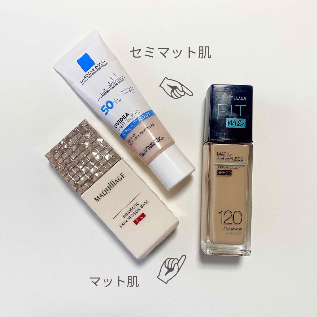 🗣メイベリンフィットミーリキッドファンデーションR 120
LIPS様経由より、メイベリン様から頂きました。


こちらのファンデーション、実は提供で頂く前から
自分で購入を検討していた商品だったので、今回の当選はすごくすごく有り難かった