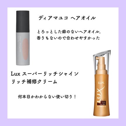 トリートメント クレンジング ミルク/COVERMARK/ミルククレンジングを使ったクチコミ(5枚目)