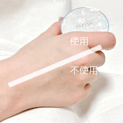 ZEESEA 「ゼロ」粉感皮脂コントロールルースパウダー/ZEESEA/ルースパウダーを使ったクチコミ(5枚目)