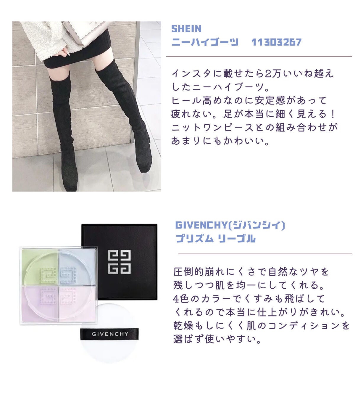 使い捨てマスク 女性・子供用 65枚入り/matsukiyo/マスクを使ったクチコミ(6枚目)