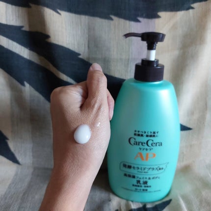 ケアセラ APフェイス&ボディ乳液/ケアセラ/ボディミルクを使ったクチコミ(2枚目)