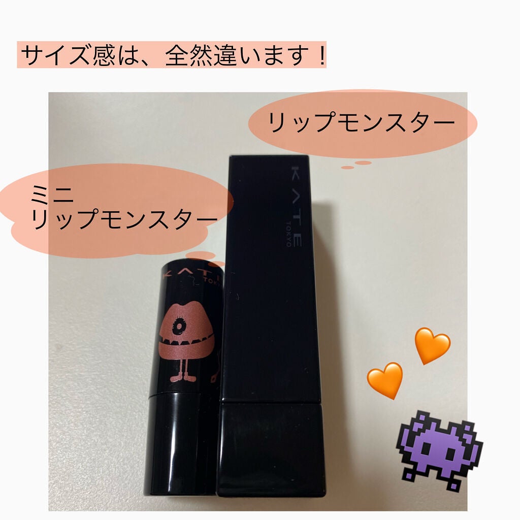 ケイト リップモンスター/KATE/口紅を使ったクチコミ(3枚目)