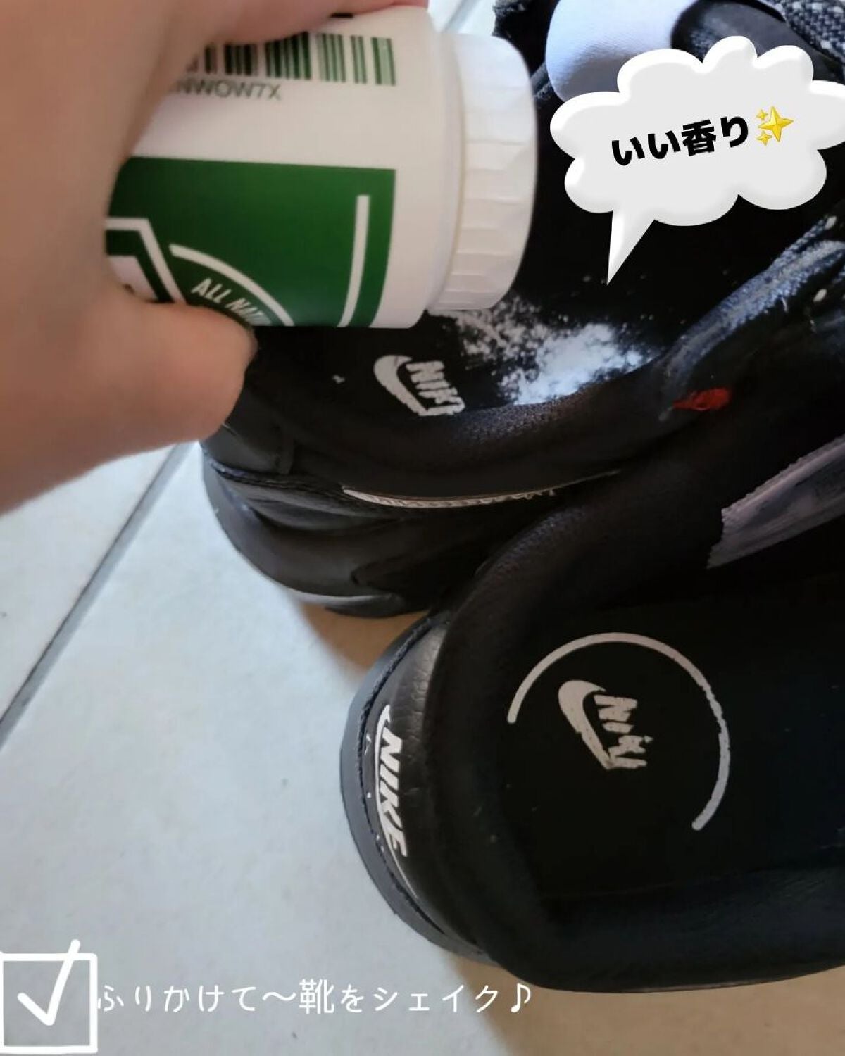 かえさん on LIPS 「天然成分なのに靴専用強力消臭パウダー‼️帰宅後にパッ..」(3枚目)