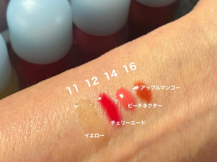 ジューシーベリープランピングリップオイル/TOCOBO/リップグロスを使ったクチコミ(3枚目)