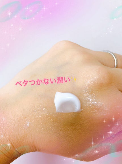 ラディアンーCクリーム/LANEIGE/フェイスクリームを使ったクチコミ(3枚目)