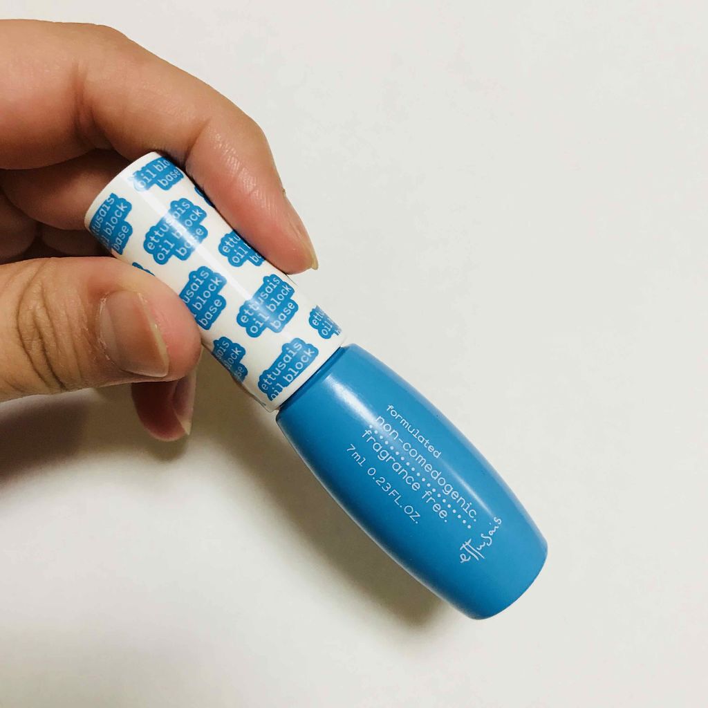 エテュセ ポアレスプライマー/ettusais/化粧下地を使ったクチコミ（1枚目）