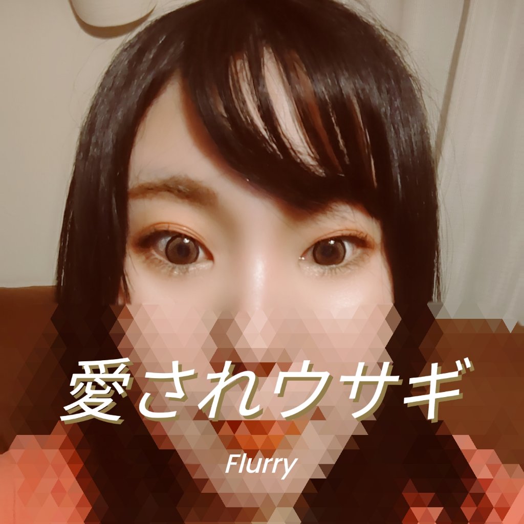 Flurry by colors 1day/Flurry by colors/ワンデー（１DAY）カラコンを使ったクチコミ（2枚目）