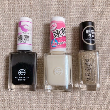 UR GLAM　COLOR NAIL SELECTION GD1＜グリッターカラー＞/U R GLAM/マニキュアを使ったクチコミ（2枚目）