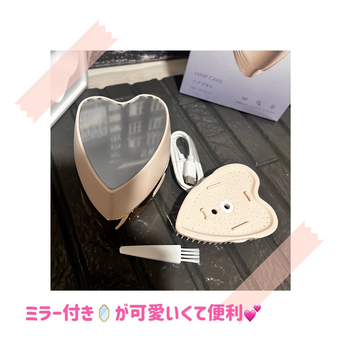 グロウケアブラシ/ANLAN/ヘアブラシを使ったクチコミ（2枚目）