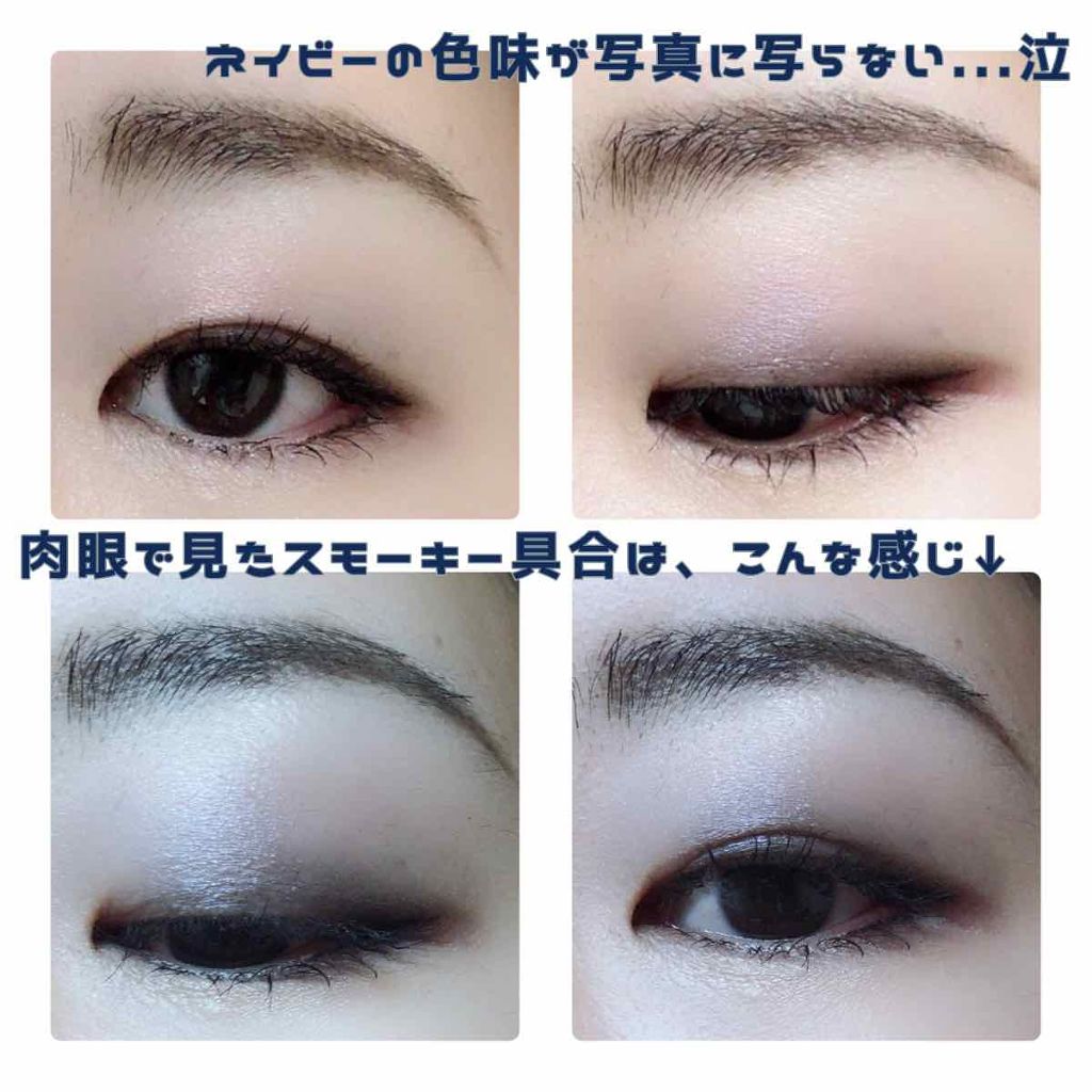 ロイヤルヴィンテージ アイズ/リンメル ロンドン/アイシャドウパレットを使ったクチコミ（2枚目）