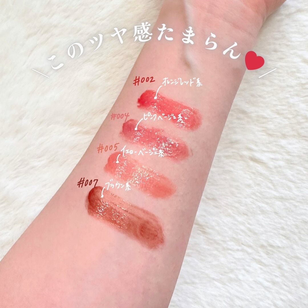 ブレンドベリー リップバルーン/BLEND BERRY/口紅を使ったクチコミ(3枚目)