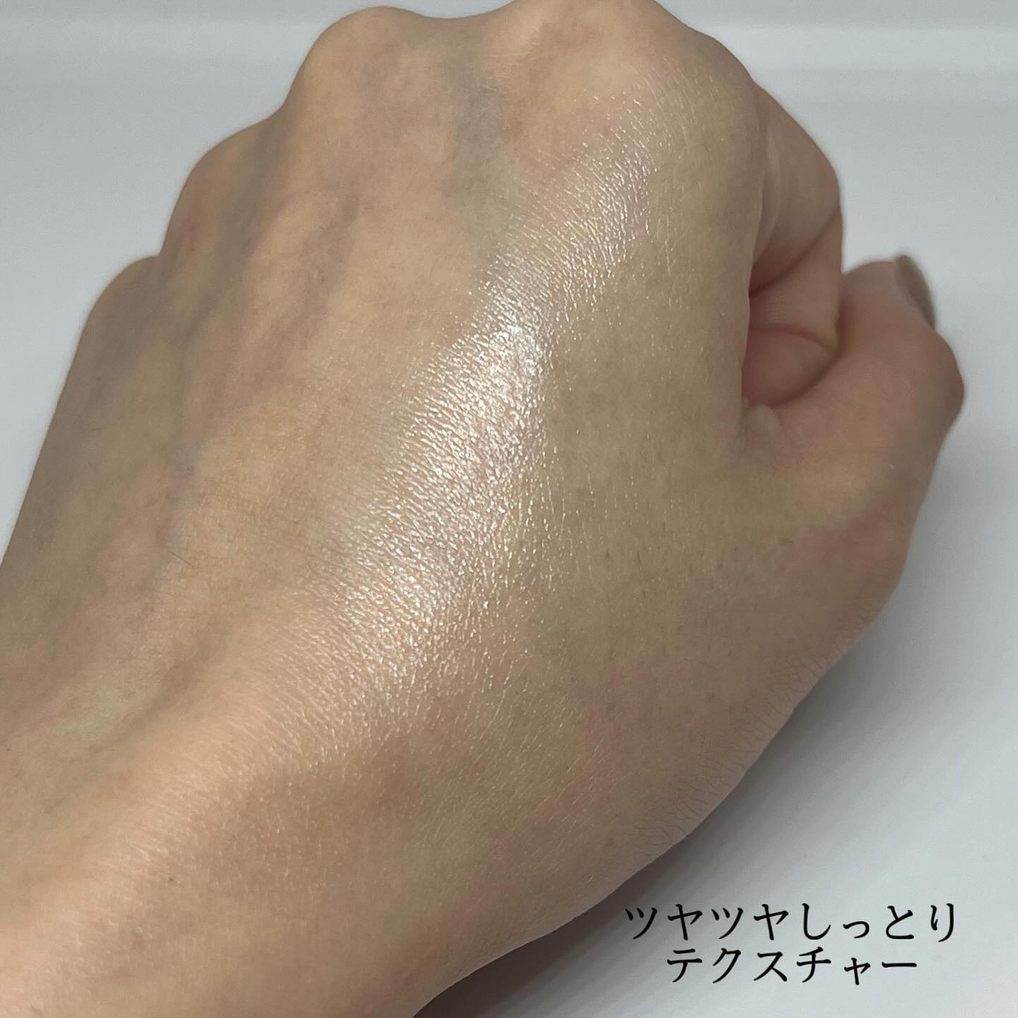 コラーゲンモイスチャーコアスティック/illuN/美容液を使ったクチコミ（3枚目）