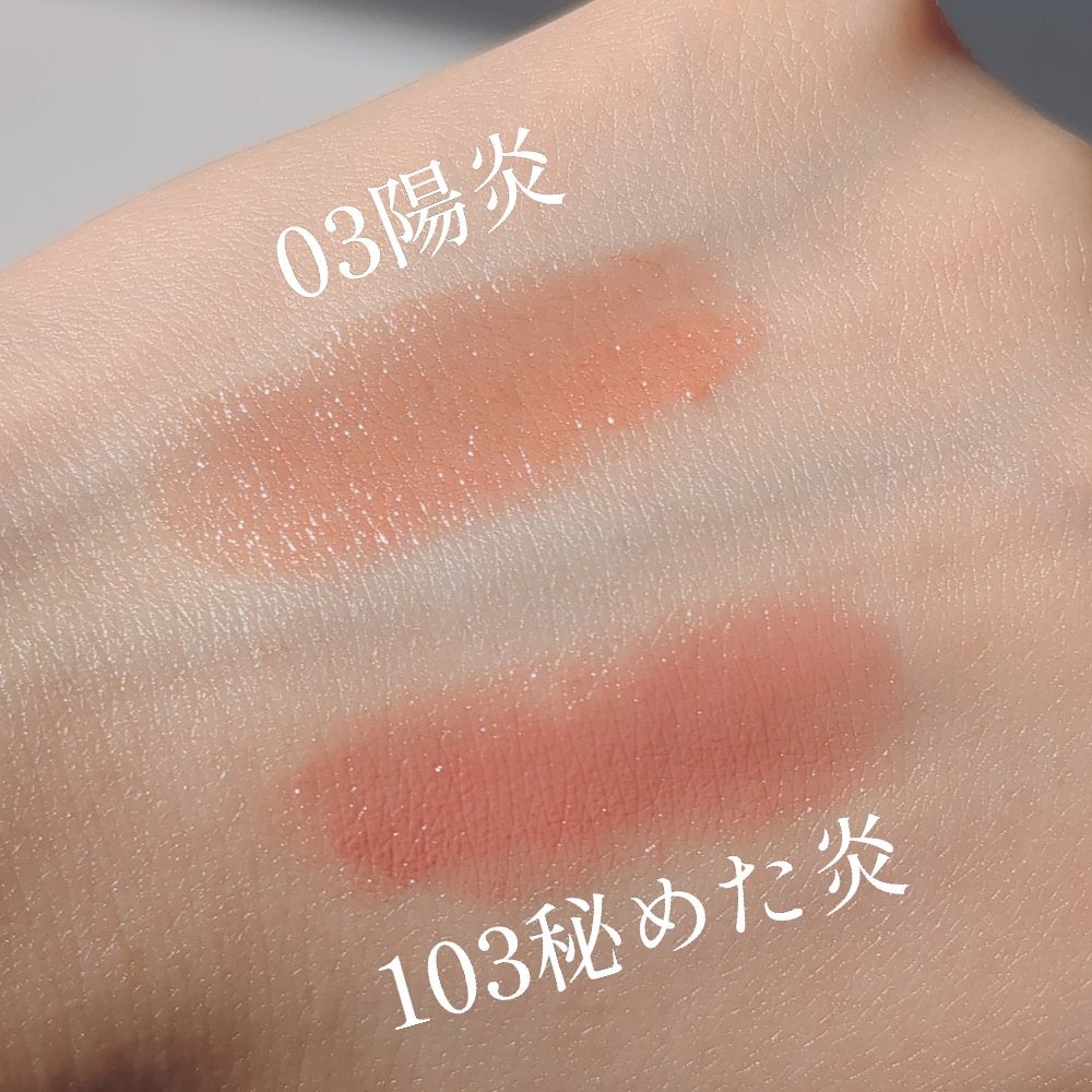 ケイト リップモンスター/KATE/口紅を使ったクチコミ(2枚目)